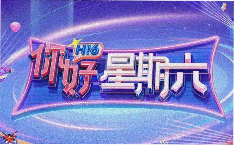 母亲韩国电影 片单更新 宣传图