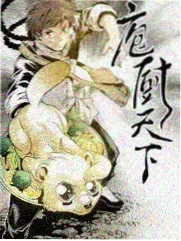 密阳 韩国电影 全度妍 剧照