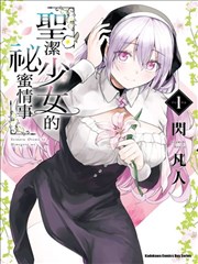 金惠子 幕后花絮 配图
