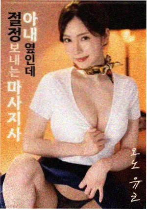 母亲 4K修复版 重映资讯配图